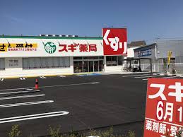 クレール取石 スギドラッグ 取石店