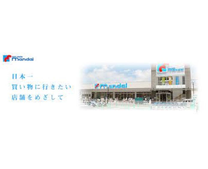 フォレストインサイド５ mandai(万代) 和泉府中店
