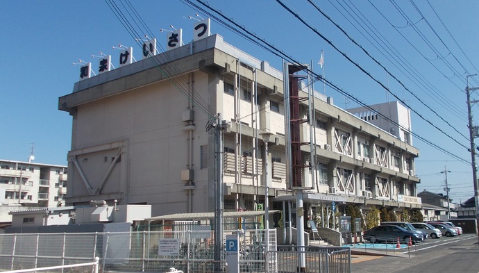 アプリコットハウス 大阪府和泉警察署