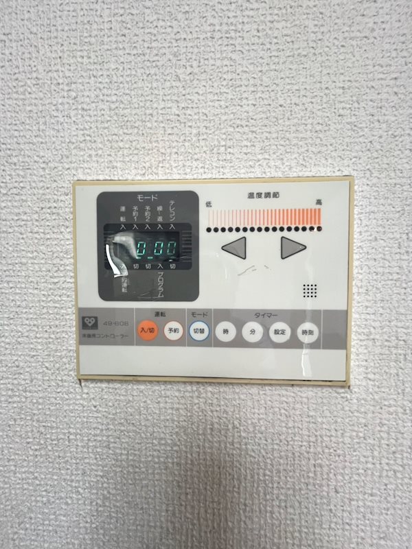 藤原ビル 寒いときに助かる床暖房!!