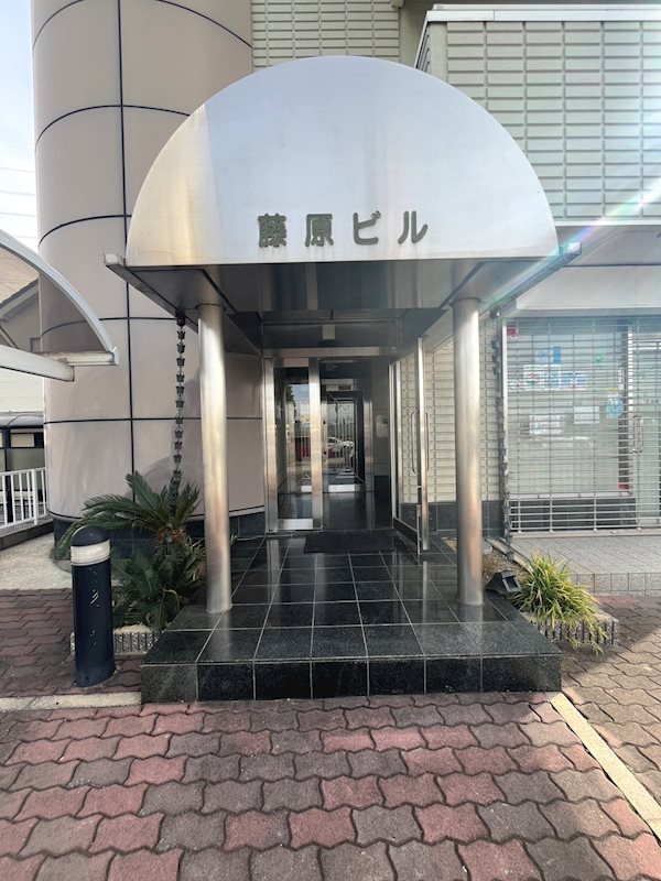 藤原ビル エントランス♪
