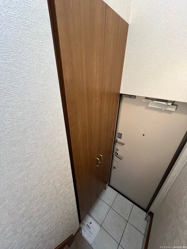 あんしん+大浜北町 シューズBOX