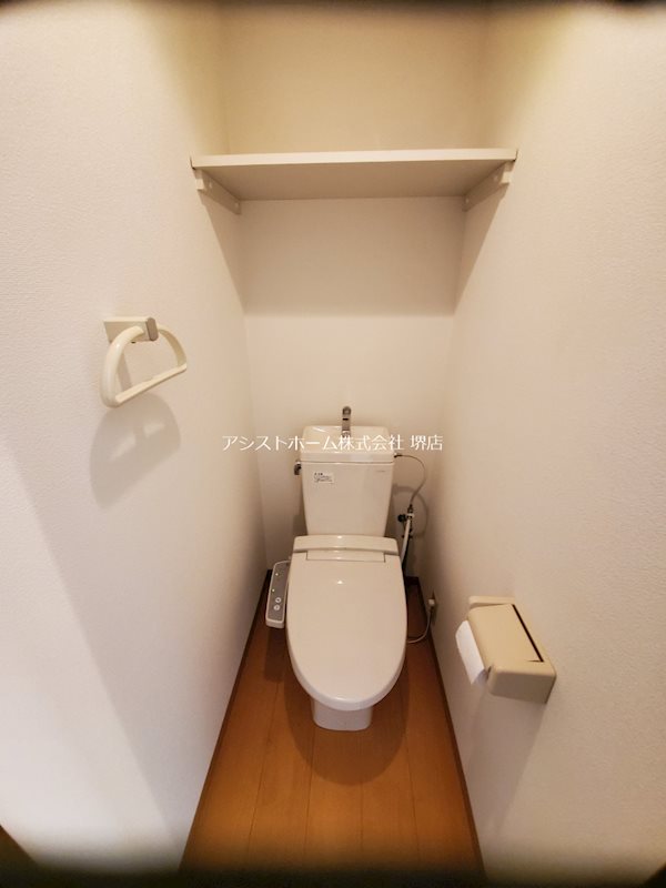 ヒストリカル堺 ウォシュレット付き