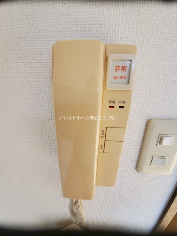ヒストリカル堺 セキュリティ