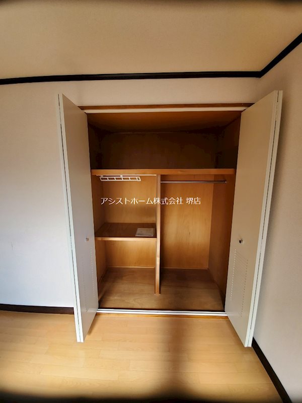 富士マンション  収納
