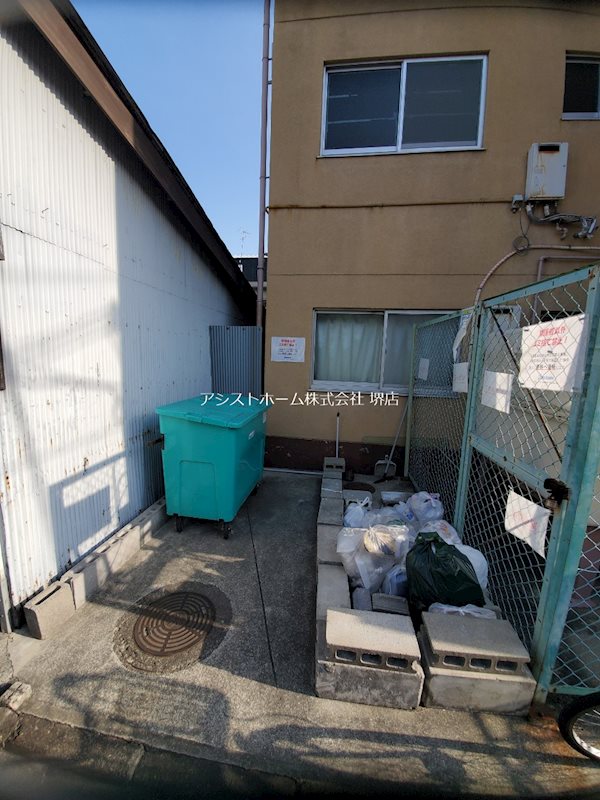 富士マンション  その他共有部分