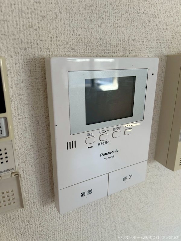 アモリ―ル 来訪者をカメラで確認できるので女性の方にも安心