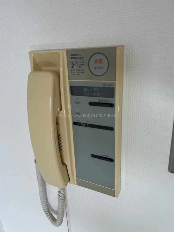 シャルル泉大津 セキュリティ