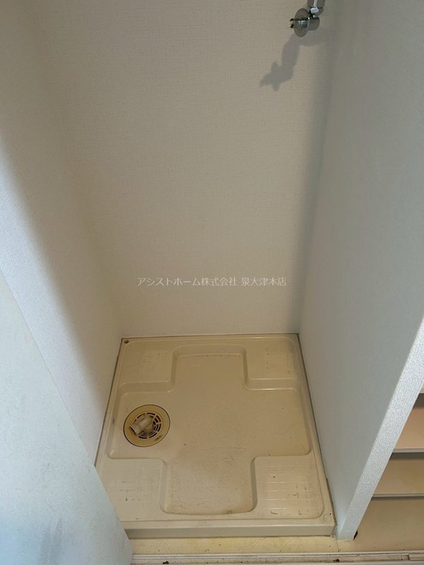 シャルル泉大津 室内洗濯機置き場