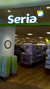 シャルル泉大津 ｾﾘｱ いずみおおつCITY店
