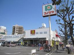 アトムビル ｺﾉﾐﾔ堺東店