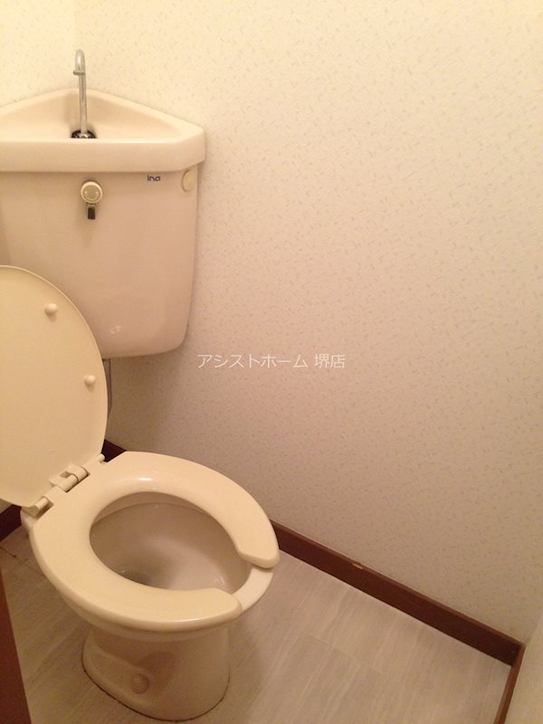 サンシャイン上北 トイレ