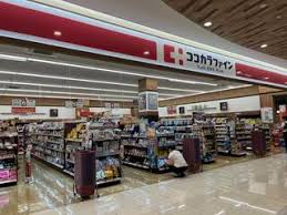アンジェリーク府中 ｺｺｶﾗﾌｧｲﾝ ｶﾅｰﾄﾓｰﾙ和泉府中店