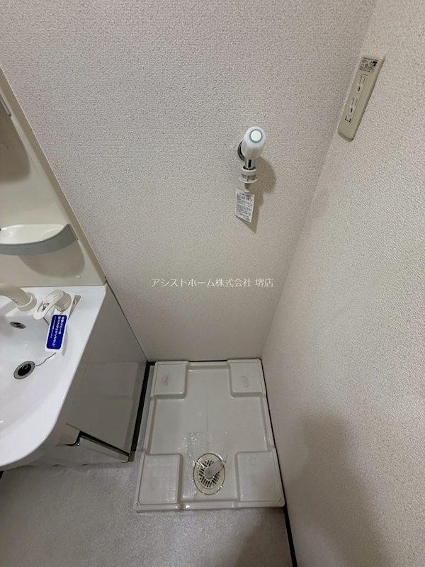 フジパレス南清水町Ⅱ番館  室内洗濯機置き場