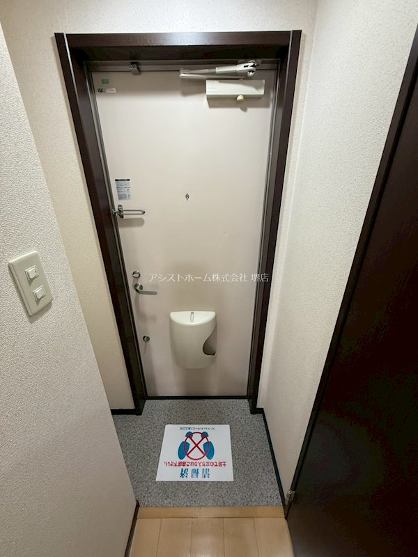 フジパレス南清水町Ⅱ番館  玄関