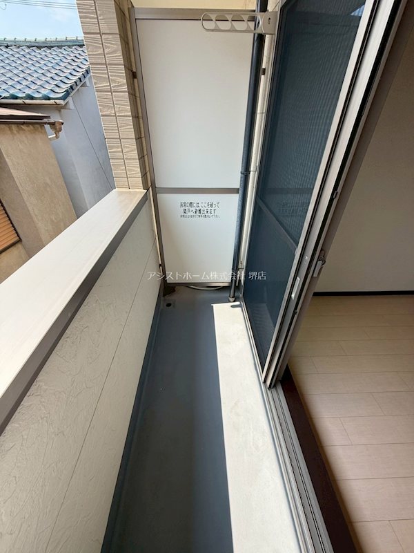 フジパレス南清水町Ⅱ番館  ベランダ