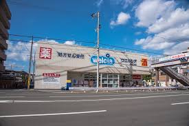Grandtic　Plaisir ｳｴﾙｼｱ 堺諏訪ﾉ森店