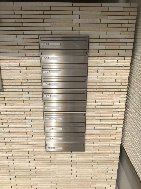 フジパレス諏訪ノ森Ｖ番館 その他部屋・スペース