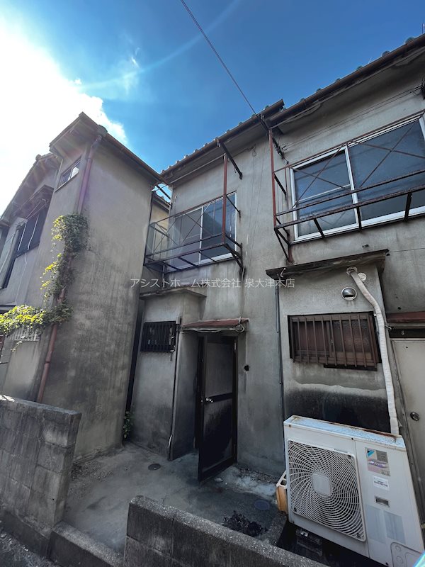 浪床店舗 その他