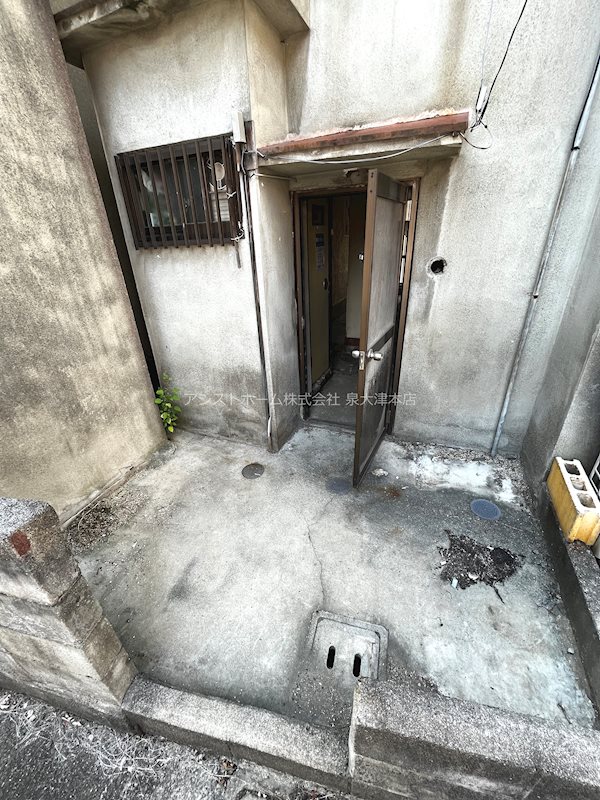 浪床店舗 その他