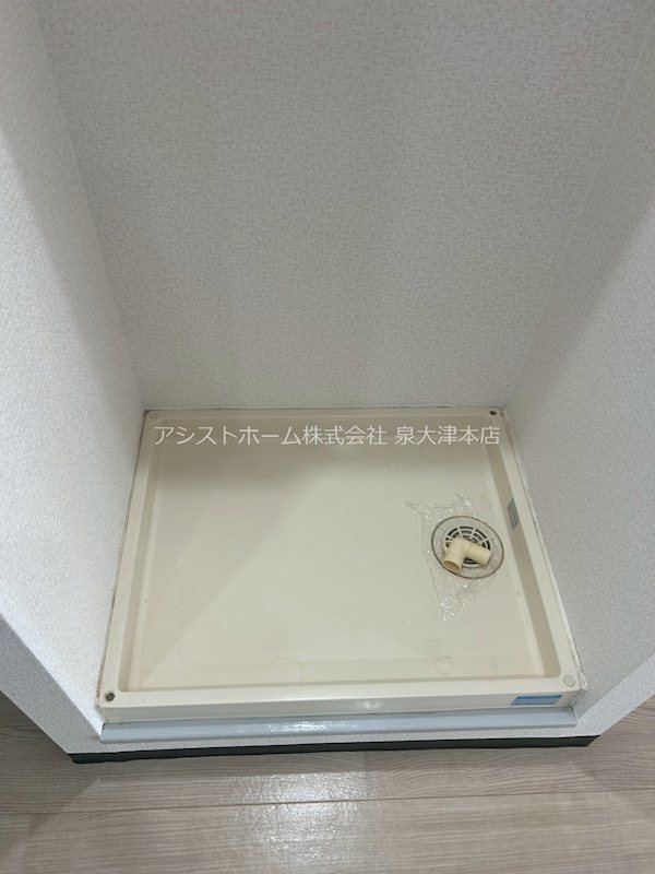 エミネントセジュール 室内洗濯機置き場