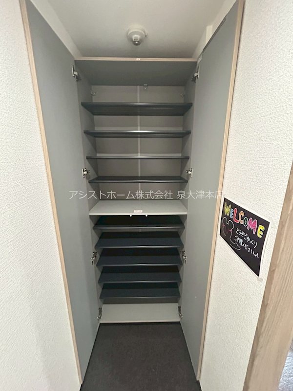 エミネントセジュール シューズボックス