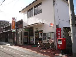ジーメゾン泉大津ペルフェット 泉大津上之町郵便局