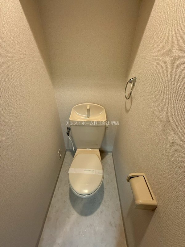 フジパレス愛泉 トイレ