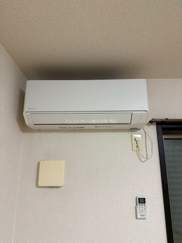 フジパレス愛泉 その他