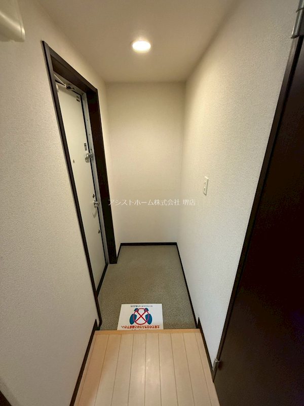 フジパレス愛泉 玄関