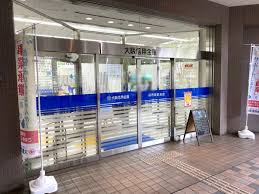 第3かくおマンション 大阪信用金庫堺市駅前支店