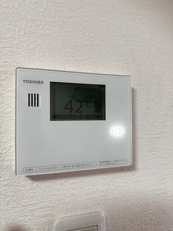 条南町一戸建て Ⅱ その他設備