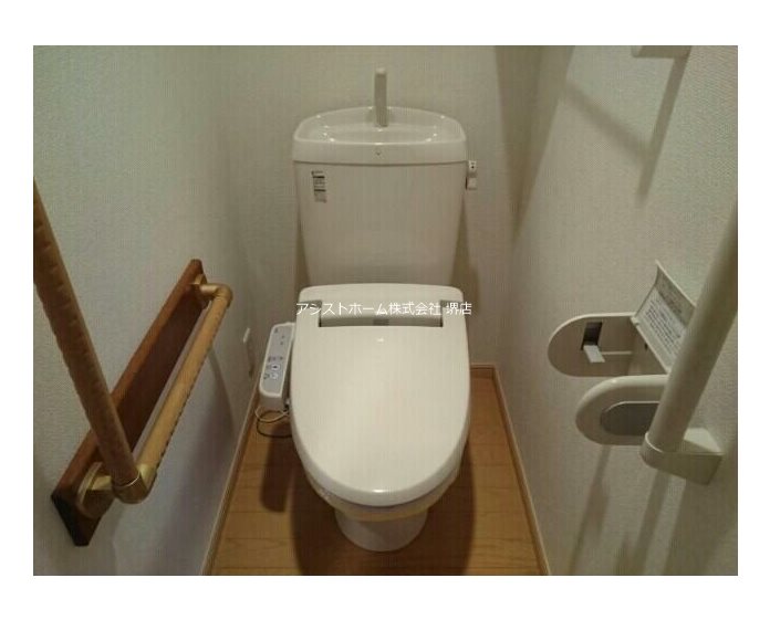 ユーヴェＳ  ウォシュッレト付き