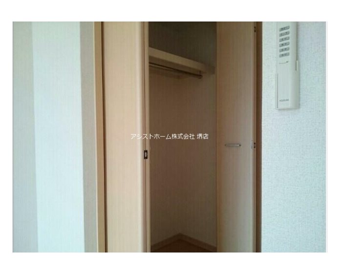 ユーヴェＳ  収納