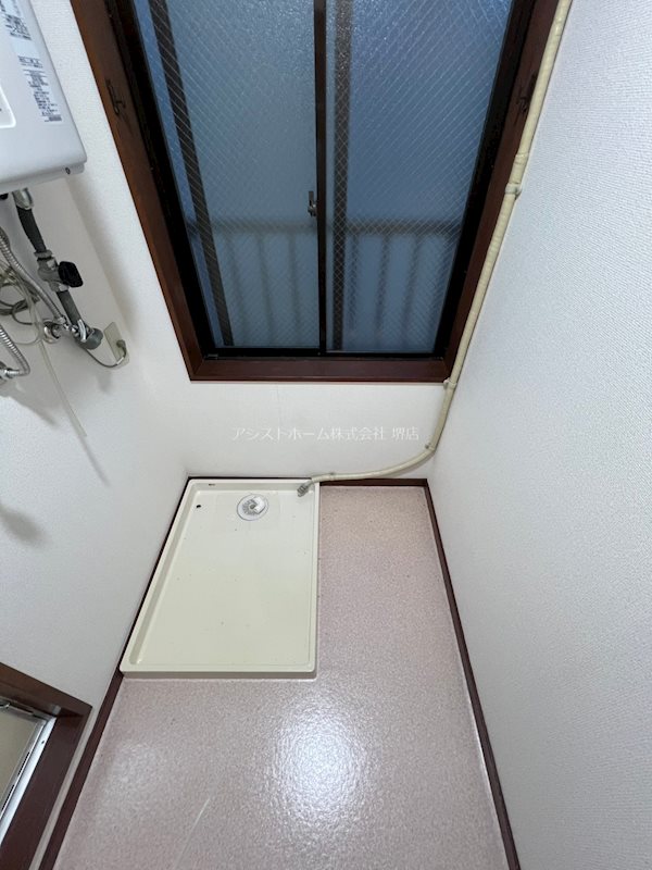 メゾン浜寺 室内洗濯機置き場有