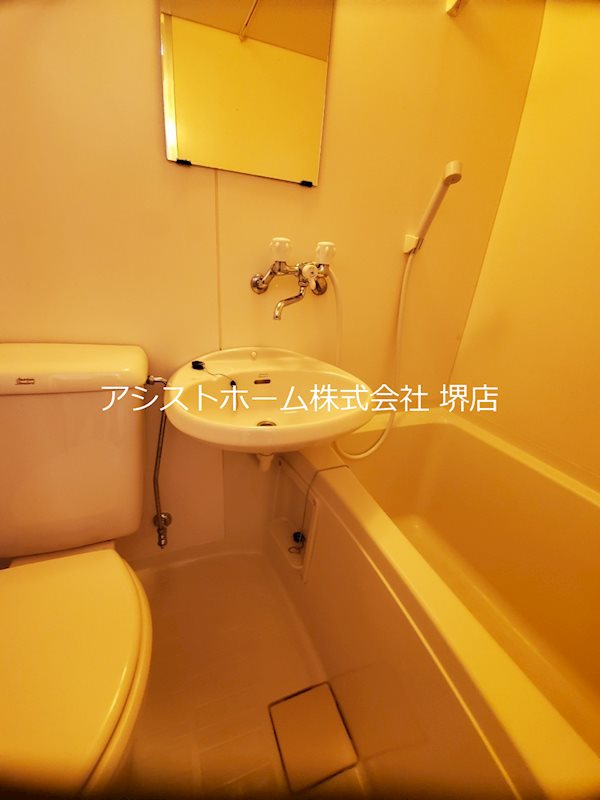 メゾン浜寺 洗面所