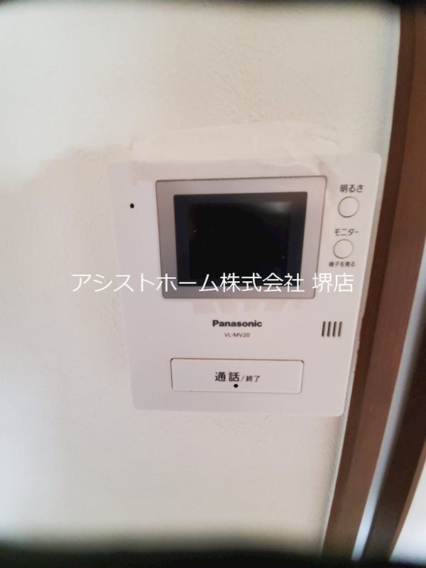 メゾン浜寺 セキュリティ