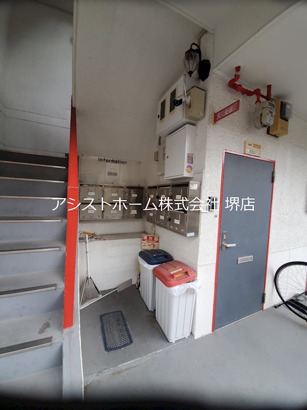 メゾン浜寺 ロビー
