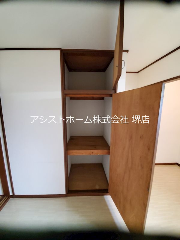 メゾン浜寺 収納