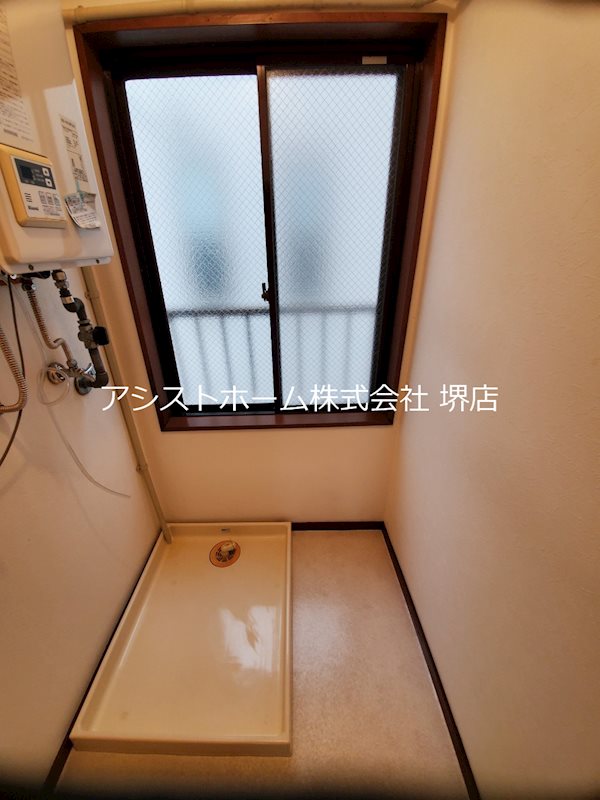 メゾン浜寺 その他設備