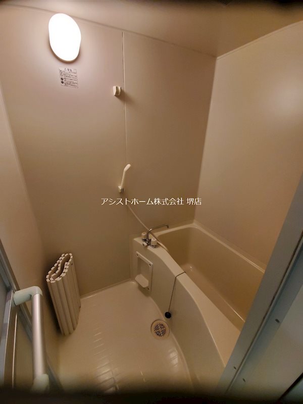 BRILLIANT浅香山 バス・シャワールーム