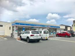 Ａｒｉａ　ｖｉｔａ ﾛｰｿﾝ 和泉唐国店