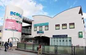Ａｒｉａ　ｖｉｔａ ECOLL(ｴｺｰﾙ)いずみ 本館