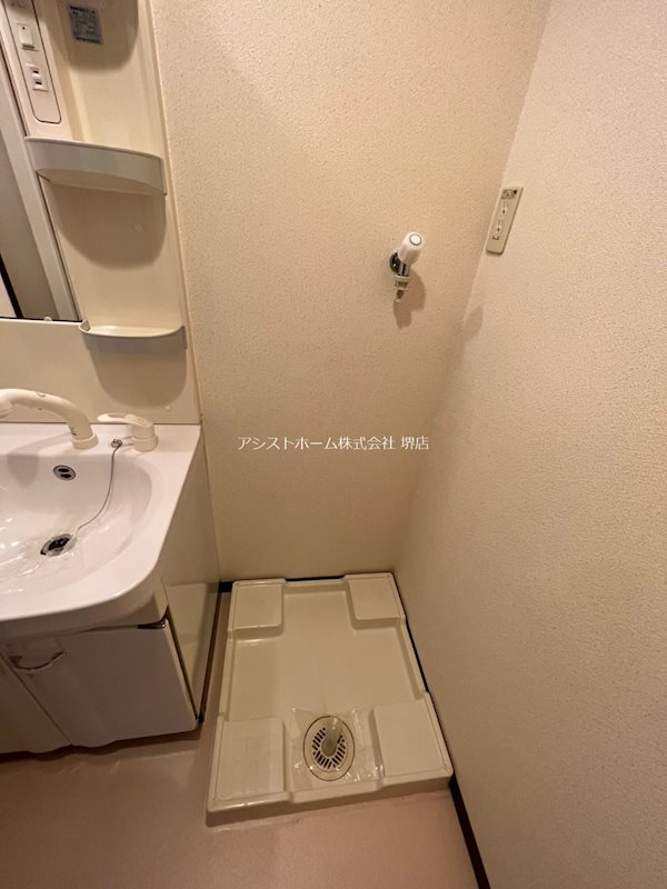 フジパレス南清水町Ⅰ番館 室内洗濯機置き場有