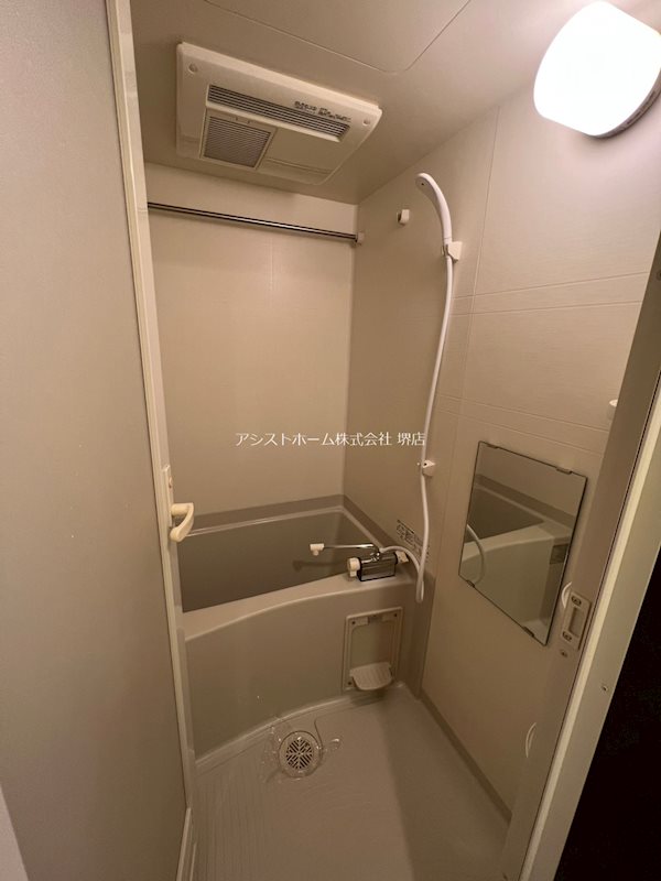 フジパレス南清水町Ⅱ番館  バス・シャワールーム
