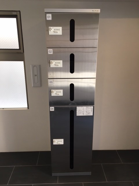 ルフレ堺 便利な宅配BOX