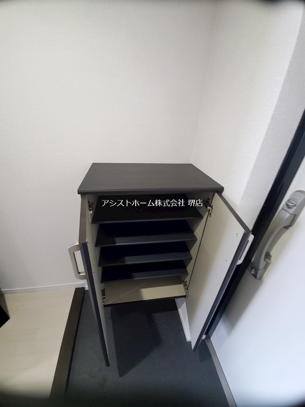 ルフレ堺 シューズボックス