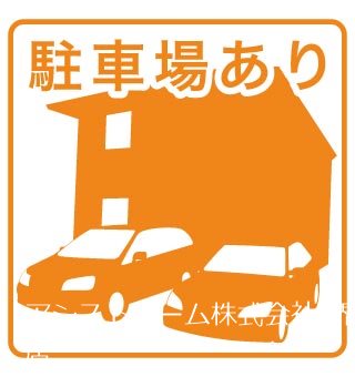 ヒストリカ堺 その他