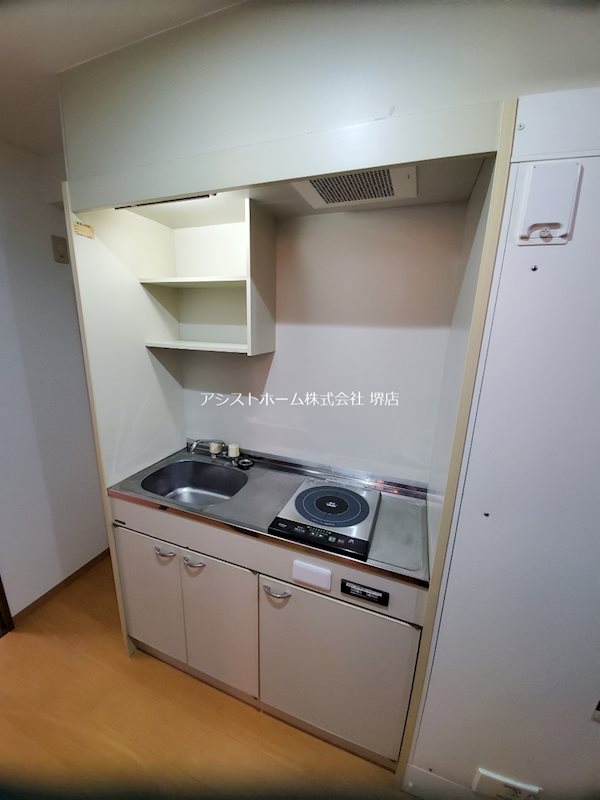 ヒストリカ堺 キッチン