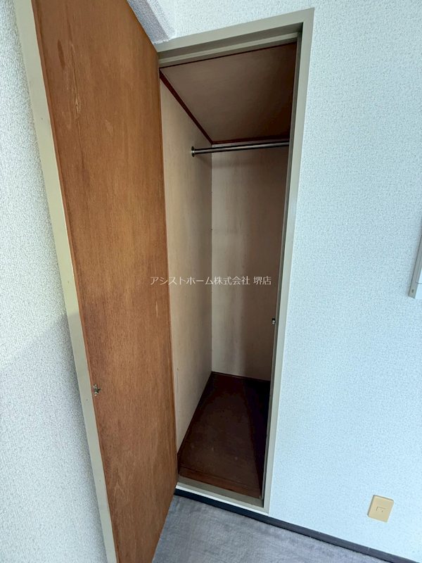 シティハイツ寺地町東 収納